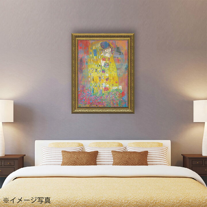 楽天市場 絵画 エリック シェスティエール クリムト キス 壁掛け 額入り 名画 オマージュ カラフル 明るい アートフレーム リビング 玄関 部屋に 飾る絵 インテリア プレゼント おしゃれ ギフト 御祝 壁飾り 額付き フレーム付き 3lサイズ 絵画 壁飾り 風景専門店