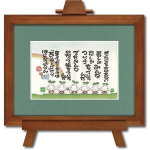 yX[p[SALE10OFFzA[gt[ { quɂȂv z bZ[WA[g  rO  ɏG 킢 CeA v[g Mtg j Ǐ zt