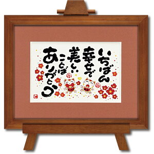 yX[p[SALE10OFFzA[gt[ { qu΂KŁv z bZ[WA[g  rO  ɏG 킢 CeA v[g Mtg j Ǐ zt 