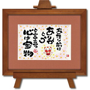 yX[p[SALE10OFFzA[gt[ { quOɁv z bZ[WA[g  rO  ɏG 킢 CeA v[g Mtg j Ǐ zt C[