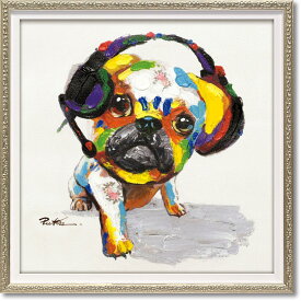 絵画 オイル ペイント アート「B dog（Sサイズ）」 油絵 インテリア 額付き 飾る かわいい カラフル ギフト リビング 店舗 プレゼント 手描き 玄関 Mサイズ おしゃれ 壁掛け 絵