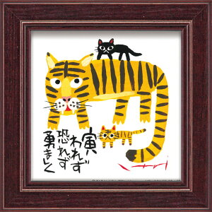 yI|Cg100obNzG 䒉 ~j A[g t[uE܂v 䂤pPbg 킢 CeA bZ[W A[g ɏG ׂď Mtg v[g L r