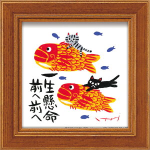 yI|Cg100obNzG 䒉 ~j A[g t[uꐶv 䂤pPbg 킢 CeA bZ[W A[g ɏG ׂď Mtg v[g L r