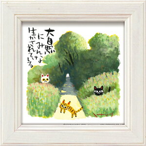 yX[p[SALE10OFFzG 䒉 ~j A[g t[uāv 䂤pPbg 킢 CeA bZ[W A[g ɏG ׂď Mtg v[g L rO 