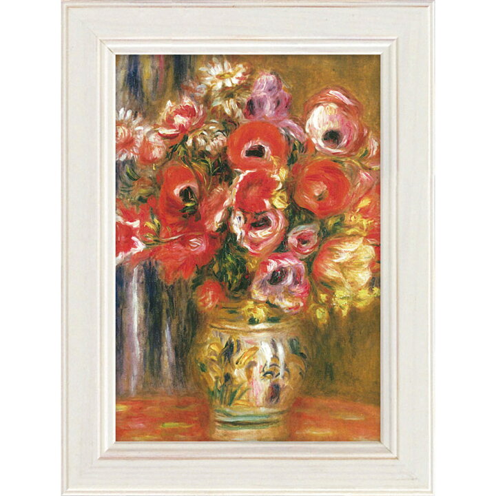 楽天市場】絵画 ルノワール「チューリップとアネモネの花瓶」 ゆう 