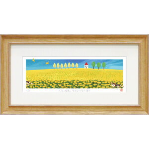 G 䒉 ŉiWO[jLTCYu؂̉Ԕv z z i G rO  gC CeA 킢 ₵ v[g A[g Ǐ Mtg A[gpl |X^[