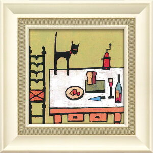 G R btFuLbg I e[uv 䂤pPbg CeA z ǂɏ 킢 L ̊G  ɏ Mtg j _ A[g ˂ CAT zt rO v[g