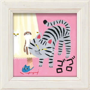 yI|Cg100obNzG 䒉 ~j A[g t[uSSv 䂤pPbg L 킢  z ǂɏ ₵ Cat  ɏ CeA A[g rO Q X