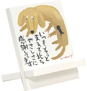 yI|Cg100obNzX}zX^h 䒉 C[[A[gu₳ɊӁv 킢 CXg  ̊G  L A[g   Dog Cat CeA  v[g 