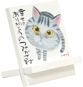 yI|Cg100obNzX}zX^h 䒉 C[[A[guK͂肪Ƃ̂݂ˁv 킢 CXg L  A[g   lR ̊G Cat CeA  