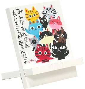 yI|Cg100obNzX}zX^h 䒉 C[[A[gu݂Ȃꂼv 킢 CXg L ̊G  A[g   Cat lR CeA  v[g 