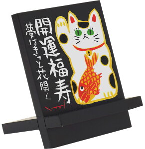 X}zX^h 䒉 C[[A[gu܂˂˂v 킢 CXg ܂˂L ̊G  A[g   Cat lR CeA  v[g 蕨 j STCY