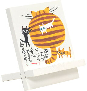 yI|Cg100obNzX}zX^h 䒉 C[[A[guSłv 킢 CXg L ̊G  A[g   Cat lR CeA  v[g 蕨 
