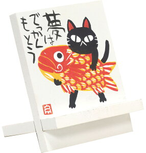 yI|Cg100obNzX}zX^h 䒉 C[[A[gu˂v 킢 CXg L ̊G  A[g   Cat lR CeA  v[g 蕨 j S