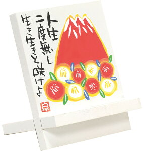 yX[p[SALE10OFFzX}zX^h 䒉 C[[A[guԕxmv 킢 CXg xmR ̊G  A[g   R N CeA  v[g 蕨 j S