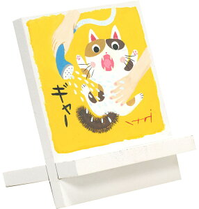 X}zX^h 䒉 C[[A[guV[v 킢 CXg L ̊G  A[g   Cat lR CeA  v[g 蕨 j STCY