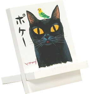 X}zX^h 䒉 C[[A[gu|P[v 킢 CXg L ̊G  A[g   Cat lR CeA  v[g 蕨 j STCY