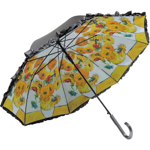 【抽選ポイント100%バック】傘 名画フリルジャンプ傘 〜晴雨兼用〜 ゴッホ「ひまわり」 日傘 雨傘 おしゃれ 長傘 レイングッズ レディース 雨の日 おでかけ 58cm ワンタッチ UVカット 大きめ