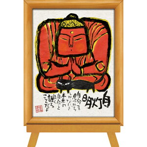 yI|Cg100obNzG 䒉 nGC[[t[ l̗FB CeA   Ǌ| G 啧 z nG A[g A[gpl _ A[gt[  Mt