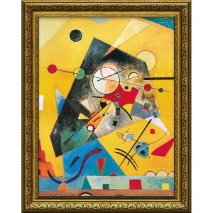 yX[p[SALE10OFFzG ~[WAA[gV[Y JfBXL[uÎ̃n[j[v  Ǌ|  G CeA zt    A[gt[ v[g j 