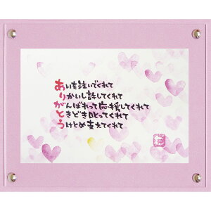 G }G_ ^JL 肪Ƃn[g2 䂤pPbg CeA   bZ[W 킢 G A[g  Mtg v[g  rO Q j STCY
