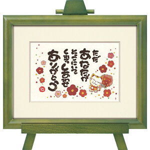 G { q ȂɂĂ CeA   Ǌ| G bZ[WA[g z A[gt[   Mtg v[g j rO Q MTCY