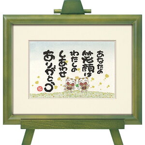 G { q 킽̂킹 CeA   Ǌ| G bZ[WA[g z A[gt[   rO Q Mtg v[g j MTCY