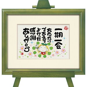 G { q  CeA   Ǌ| G bZ[WA[g z A[gt[   rO Q Mtg v[g j MTCY