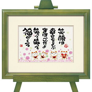 G { q Ί͍K CeA   Ǌ| G bZ[WA[g z A[gt[   rO Q Mtg v[g j MTCY