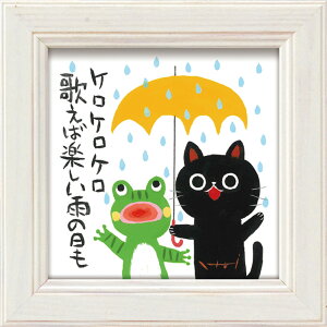 yI|Cg100obNzG 䒉 ~jA[guJG̉́v 䂤pPbg 킢 L  z A[g ǂɏ  ₵ lR CeA v[g  Ǌ| G 