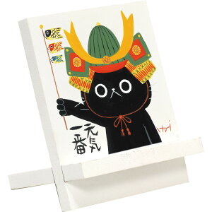 yI|Cg100obNzX}zX^h 䒉 C[[A[guߋv 䂤pPbg 킢 CXg L ̊G  A[g   Cat lR CeA  v[g 