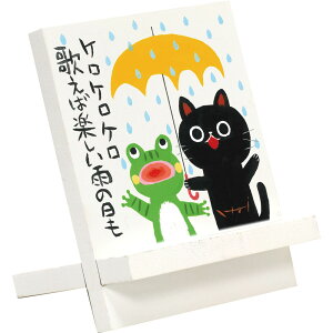 yI|Cg100obNzX}zX^h 䒉 C[[A[guJG̉́v 䂤pPbg 킢 CXg L ̊G  A[g   Cat lR CeA  v[