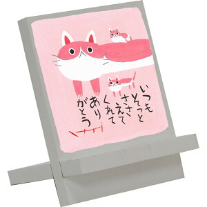 G 䒉 C[[A[gu肪Ƃv 䂤pPbg Ǌ| zt CeA rO Q  L Mtg v[g  킢 STCY