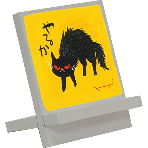 yI|Cg100obNzG 䒉 C[[A[gu邩v 䂤pPbg Ǌ| zt CeA rO Q  L Mtg v[g  킢 STCY
