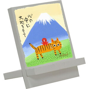 G 䒉 C[[A[gusnv 䂤pPbg Ǌ| zt CeA rO Q  L Mtg v[g  킢 STCY