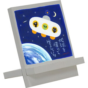 G 䒉 ؐC[[A[guA[Xv X}zX^h STCY