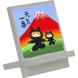 G 䒉 ؐC[[A[guv X}zX^h STCY