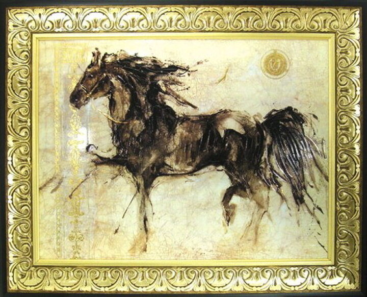 楽天市場】絵画 馬 ゴットフライド マルタ ウィング ラン/インテリア 