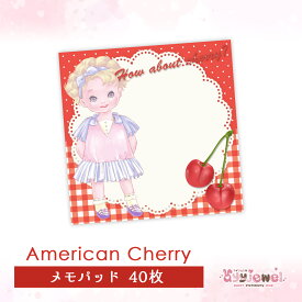 メモパッド 40.american cherry アメリカンチェリー メモ おりがみ ペーパー ゆめかわ ゆめかわいい 文具 文具女子 レトロ アニマル パステル ハンドメイド ayyjewel アイジュエル 商用利用可