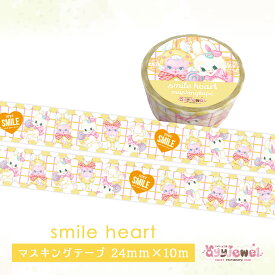 【楽天スーパーセール限定】マスキングテープ62.smile heart スマイルハート ゆめかわ ゆめかわいい 文具 文具女子 レトロアニマル パッケージ マステ ayyjewel アイジュエル #1キャンディ #6ポッケェ～ 商用利用可