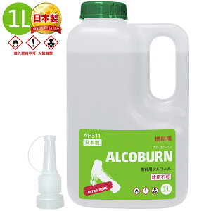AZ ARo[ ALCOBURN 1L RpAR[ {