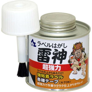 AZ �����̓��x���͂������_ �n�P��100ml