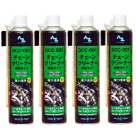 (送料無料)AZ DCC-001 強力 チェーンクリーナー 650ml×4本組 チェーンクリーナー/チェーン洗剤/チェンク…