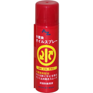 AZ uICXv[70ml ZhK