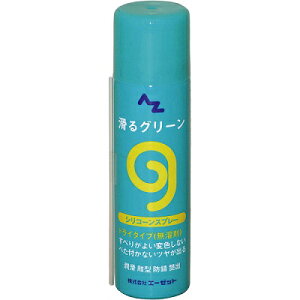 AZ ����O���[��70ml �V���R���X�v���[/�V���R�[���X�v���[/�V���R���I�C��/�V���R�[���I�C��