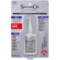 (メール便で送料無料)AZ シリコーンオイル 50g シリコンオイル