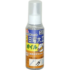 AZ ���j��H�I�C��100ml