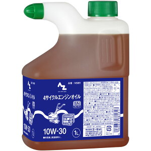 AZ 4�T�C�N���G���W���I�C�� 1L