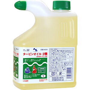 AZ ^[rICij2 ISO VG.32 1L/@BIC/@B/쓮/쓮/nChbNIC/}V/IC