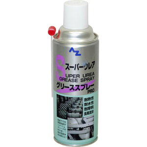 AZ EAO[XXv[ PRO 420ml [EAOX/EAO[X]